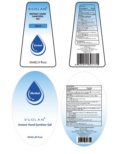 Image3 (Label3)