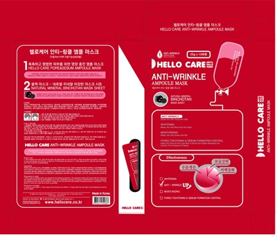 Package Label (Label)
