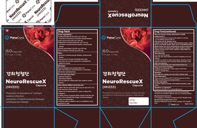 Rescue (Neurorescuex)