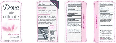 Dove Ubc Silk Powder 2.6 Oz Pdp (Doveubcsilkpowder2pt6ozpdp)