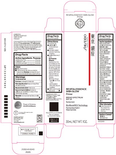 Principal Display Panel (30 mL Bottle Carton)