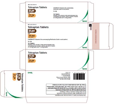 Carton 90mg-30mg (Image 6)