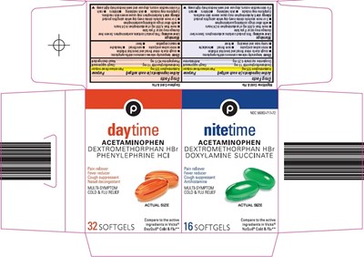 Daytime Nitetime Carton Image 1 (5807263c3 Image 1)