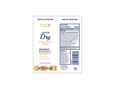 Package Label (Wmnsantiprsprntprslcre)