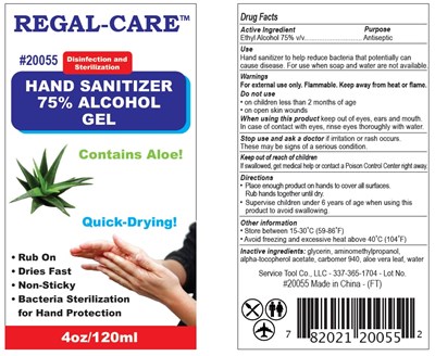 04.jpg Label 1 - 04