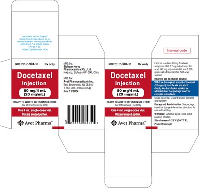 80mg-4mL-carton.jpg 80mg-4mL-carton.jpg - 80mg 4mL carton