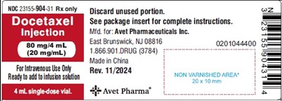 80mg-4mL-vial.jpg 80mg-4mL-vial.jpg - 80mg 4mL vial
