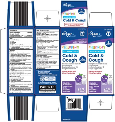 Kroger-health-childrens-cold-&amp;-cough-grape-carton-image.jpg (Image 01)