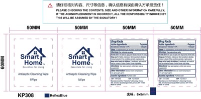 Active Ingredients   Benzalkonium Chloride 0.13% (Label)