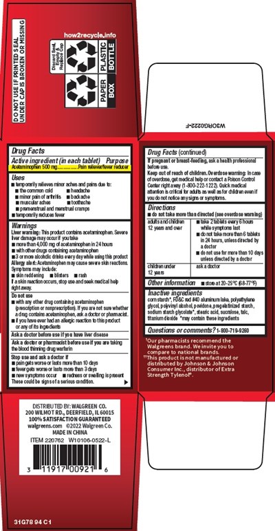 Pain Reliever Image 2 (Image 02)