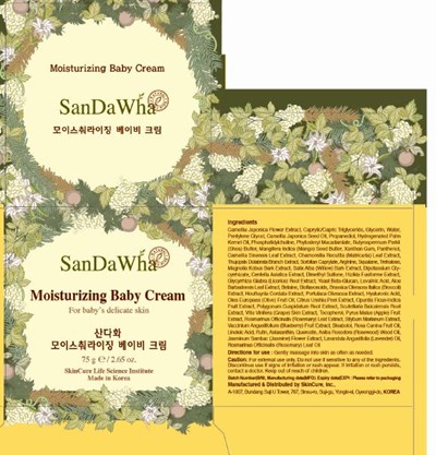 Label (Label)