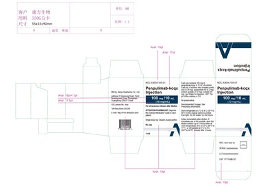 Carton Label (Bla 761258 Carton Label Revised 4 23 2025)