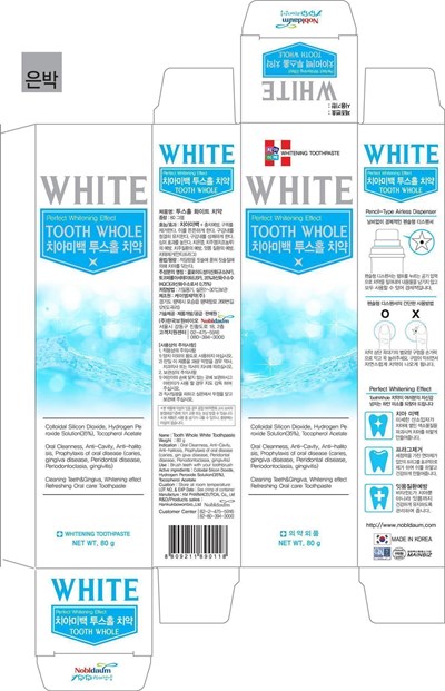 package insert - label