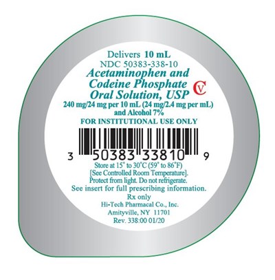 10ml (Image 07)