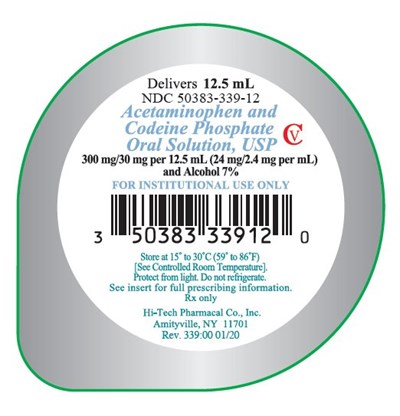 12.5ml (Image 08)