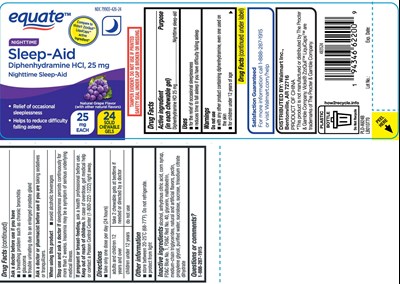 Diphenhydramine HCl 25 mg (Diphenhydramine HCl 25 mg Solid Chewable 1)