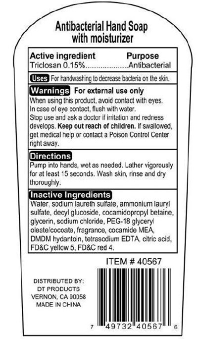 drugpanel.jpg handsoapdrugpanel - drugpanel