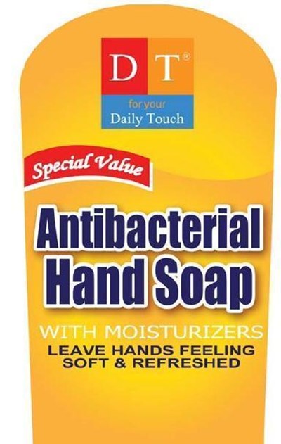 Handsoappdp (Pdp)