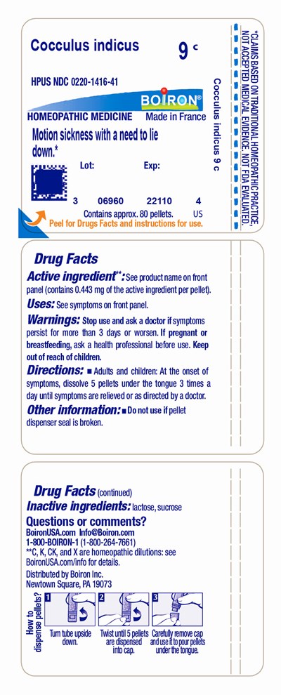 COCIND9C.jpg label - COCIND9C
