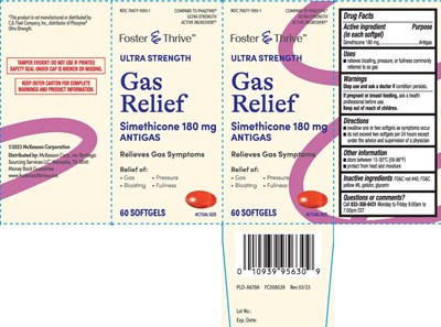 Simsthicone 180 mg (Gas Relief 180 mg Softgel Cat 1)
