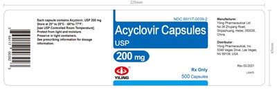 200mg-500s (200mg 500s)