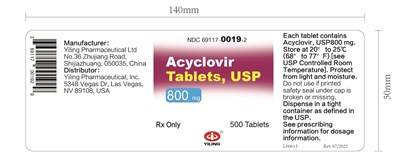 800mg 500s