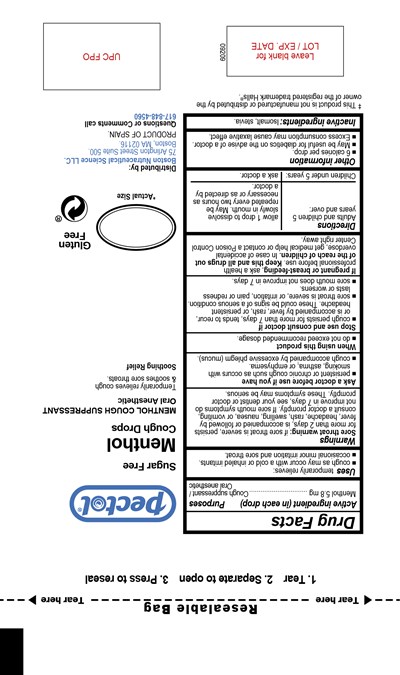 Back - MENTHOL36UBACK