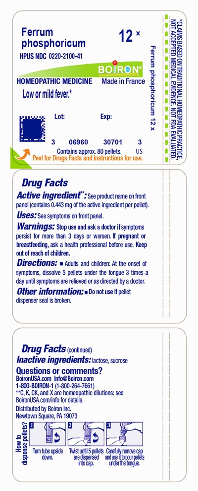 FERPHO12X.jpg label - FERPHO12X