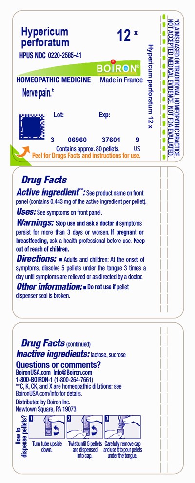 HYPPER12X.jpg label - HYPPER12X