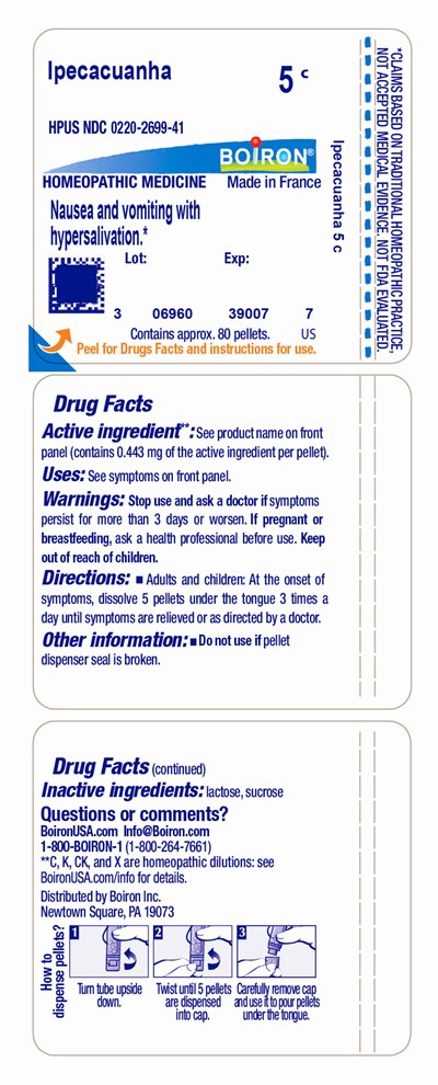 IPECAC5C.jpg label - IPECAC5C
