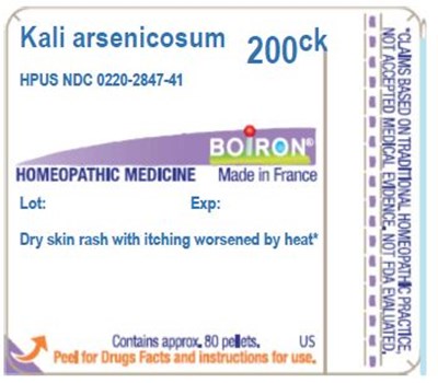 Label (Kalars200ck)