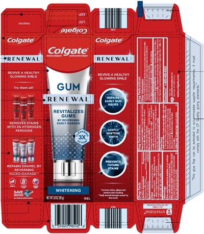 PRINCIPAL DISPLAY PANEL - 90 g Tube Carton - colgate 01
