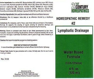 Cent21_lymph2.jpg Cent21 Lymph2 - Cent21 lymph2