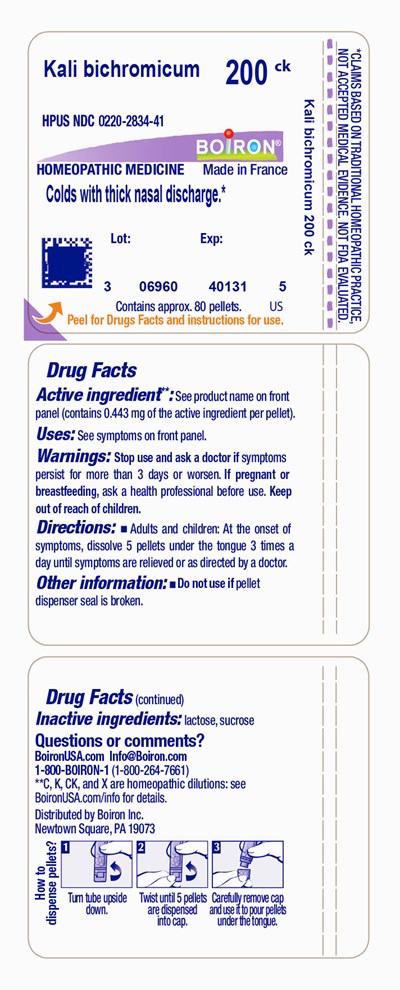 Label (Kalbic200ck)