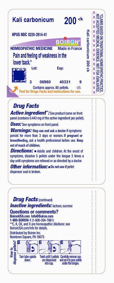 KALCAR200CK.jpg label - KALCAR200CK