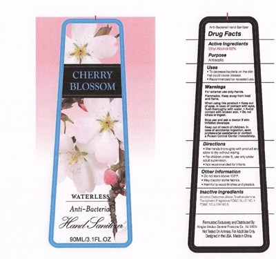 Label (Cherry)