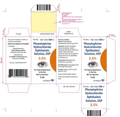 2mlcarton.jpg 2mlcarton - 2mlcarton
