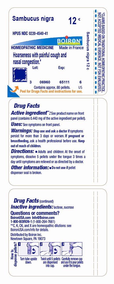 SAMNIG12C.jpg label - SAMNIG12C