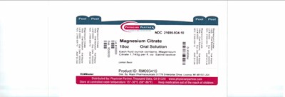 86c26e3c-27f8-4c59-ac5a-10c6435131bc-01.jpg Magnesium Citrate - 86c26e3c 27f8 4c59 ac5a 10c6435131bc 01