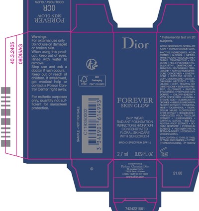 2.7ml.jpg 2.7ml - 2.7ml