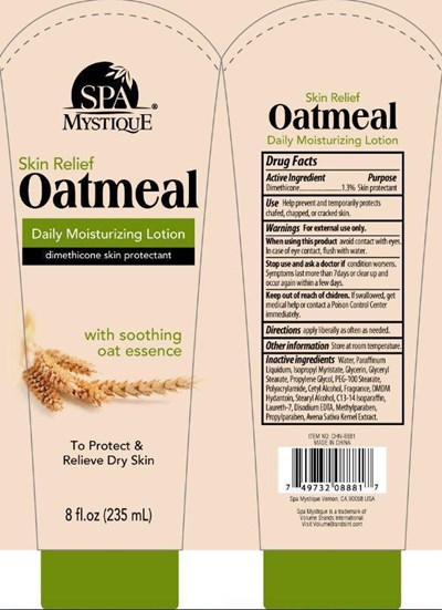 Oatmeal Lotion (Oatmeallotion)