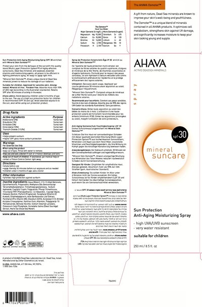 AHAVA_SPF_30.jpg Mineral Suncare SPF 15 Label - AHAVA SPF 30