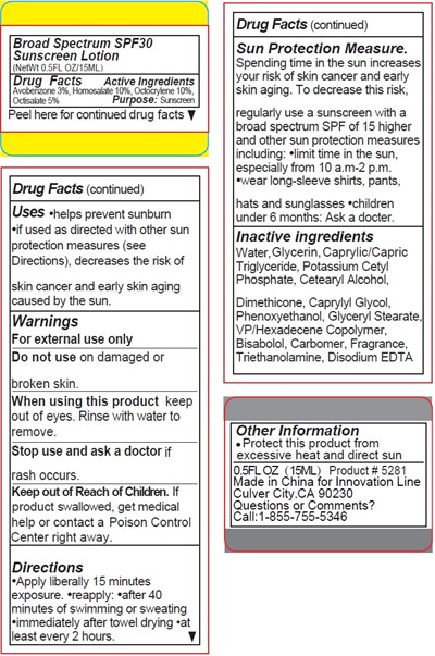 Innovation-219 - 7613821905