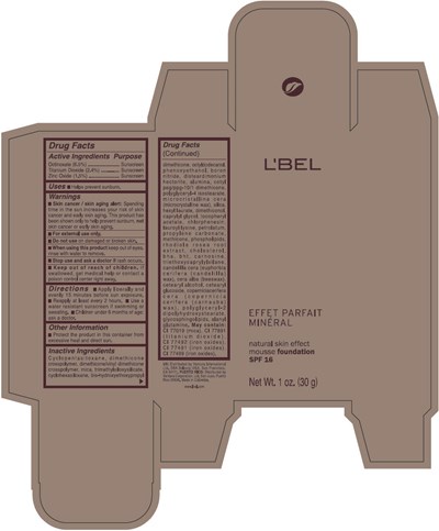 Principal Display Panel - 30 g Bottle Box - (OBSCURE 9) - BROWN - lbel 09