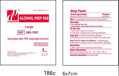 Pouch Label (Pouch)