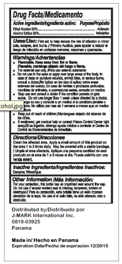 Backlabel (Ethyl Alcohol Back)