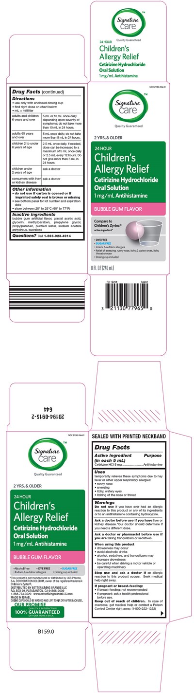 Principal Display Panel (240 mL Bottle Carton)