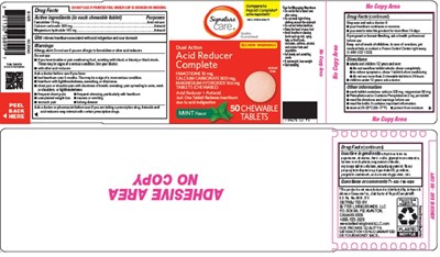 Acid Reducer Complete Image (Image 01)