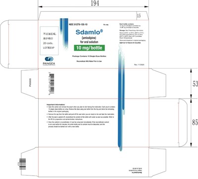 Carton 10mg (Carton 10mg)
