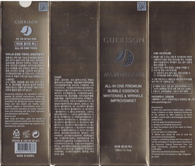 Label (Label)